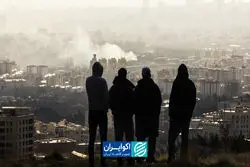 پرونده ویژه اکوایران درباره گزارش مرکز آمار از رشد اقتصادی