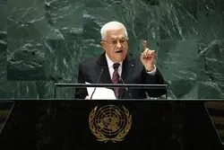 آمریکا روادید مقامات فلسطینی برای نشست مجمع عمومی سازمان ملل لغو می‌کند
