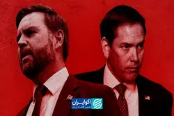 ونس یا روبیو؟ جنگ قدرت در تیم ترامپ آغاز شد