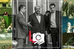 روزنما؛‌ سه شنبه ۱۰ آبان ۱۴۰۱