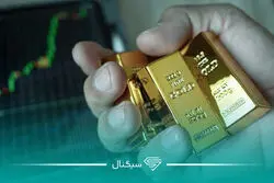چرا برخی سرمایه‌گذاران همیشه از رشد طلا جا می‌مانند؟