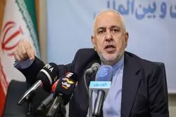 ظریف: تهدید ایران همیشه نتیجه معکوس داشته است