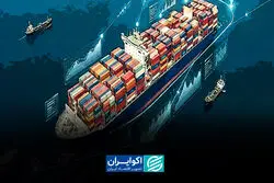 از صادرات مستقیم تا حضور جهانی؛ الگوی جدید تجارت ایران