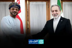 عایدی توافق ایران و عمان چه خواهد بود؟