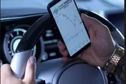 ایده آل ترین فرصت‌ سرمایه‌گذاری در بازارهای مالی بین الملل با CMS Prime