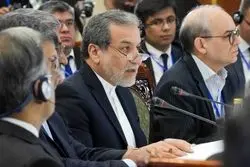 عراقچی: «اکو» فرصتی برای رایزنی درباره تحولات منطقه‌ای و جهانی است