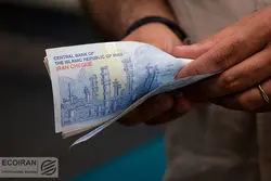 واحد پول جدید؛ ریال یا تومن؟