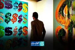 چگونه باید روی آثار هنری قیمت گذاشت؟