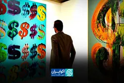چگونه باید روی آثار هنری قیمت گذاشت؟