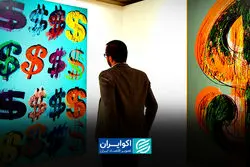 چگونه باید روی آثار هنری قیمت گذاشت؟
