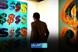 چگونه باید روی آثار هنری قیمت گذاشت؟