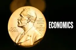 چه کسی نوبل اقتصاد 2023 را خواهد برد؟