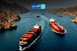 چرا بازارها دیگر به اخبار ایران و آمریکا واکنش سابق را ندارند؟