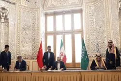 محکومیت حمله به ایران از سوی این کشورها
