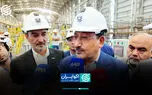  اتابک: پزشکیان مربی ما بود