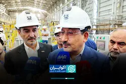  اتابک: پزشکیان مربی ما بود