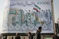 ابرتورم بیخ گوش ایران؟