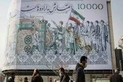 ابرتورم بیخ گوش ایران؟