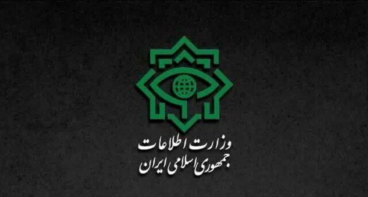 بیانیه وزارت اطلاعات درباره جنگ ۱۲ روزه
