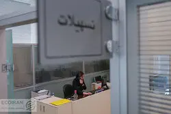 چگونه می‌توان صف یک میلیون نفری تسهیلات تکلیفی را جمع کرد؟