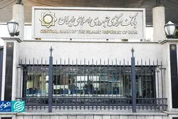 انقباض پولی و بحران‌زایی در شبکه بانکی
