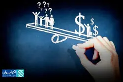 افشای ناترازی‌ها با ظهور بانک‌های خصوصی