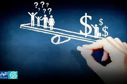 افشای ناترازی‌ها با ظهور بانک‌های خصوصی