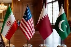 سی‌ان‌ان: قطر و پاکستان برای احیای مذاکرات تهران-واشنگتن وارد عمل شدند