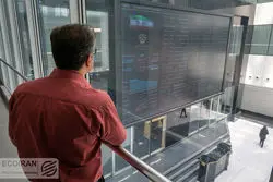 صعود بورس در گرو ثبات سیاسی؛ انتظار رشد صندوق‌های اهرمی در بازار امروز؟