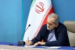 نامه پزشکیان به کشورهای جهان + جزئیات 
