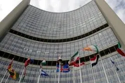 پروبال‌دادن به «سند سپتامبر» در آستانه نشست شورای حکام؛ از جایگزین برجام چه می‌دانیم؟