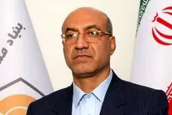 انتصاب جدید در دولت؛ استاندار جدید کرمانشاه چه کسی است؟