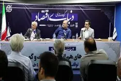 توقف خصوصی‌سازی؛ آری یا خیر؟ - بخش دوم