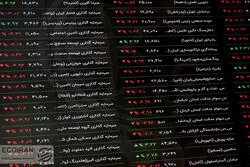 شکست های بانک صادرات در فروش اموال مازاد/ وبصادر 50 تومان از خودرو کوتاه آمد!