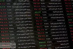 بازگشت به روند روزهای گذشته؛ افت مجدد شاخص کل