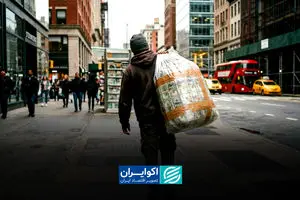 بزرگترین مداخله تاریخی در بازار ارز