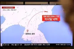  آزمایش موشک های مافوق صوت جدید در کره شمالی 