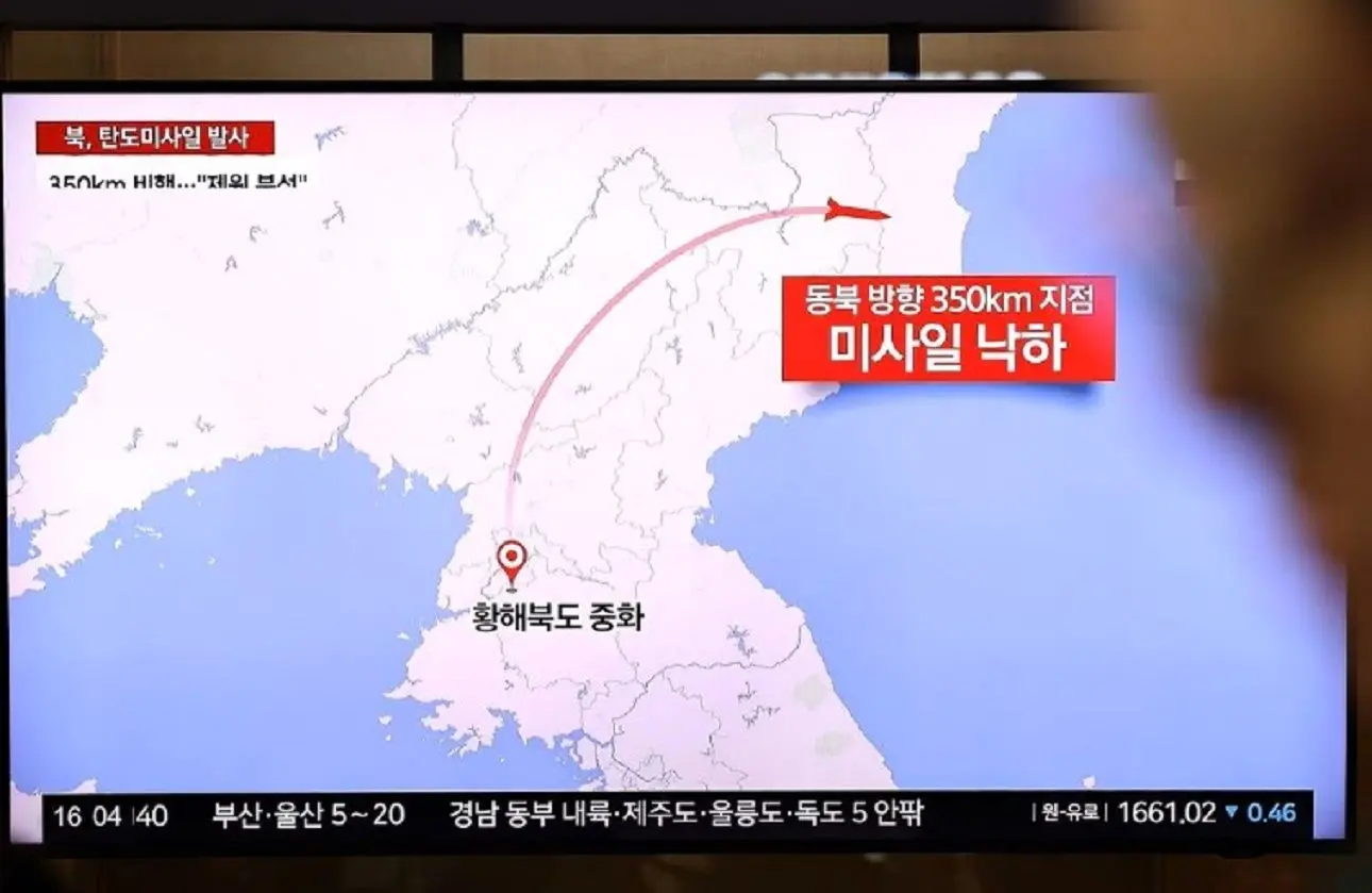  آزمایش موشک های مافوق صوت جدید در کره شمالی 