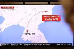  آزمایش موشک های مافوق صوت جدید در کره شمالی 