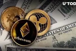 بیت‎کوین، اتریوم و ایکس‌‏آرپی؛ سه تفنگدار بازار رمزارزها