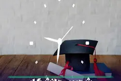 شهریه دانشگاه علمی کاربردی
