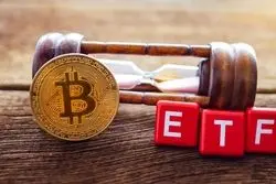 صعود مجدد قیمت بیت‌کوین با امیدها به تأیید ETF بزرگ‌ترین ارز دیجیتال