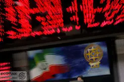  پیش بینی بورس فردا 7 شهریور 1403 / بازهم بورس اوراق بهادار تهران اولویت اول دولت‌مردان شد