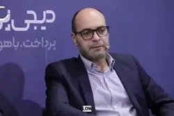 پیک قیمت دلار در زمان انتخابات ترامپ