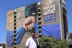 سیگنال‌های متناقض و فهرستی از گزینه‌های نامحبوبِ روی میز؛ ترامپ تن به مصالحه بزرگ می‌دهد؟
