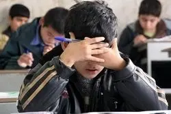 نرخ ترک تحصیل دانش‌آموزان چقدر است؟ 