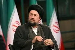 حمایت سیدحسن خمینی از پزشکیان/ نباید چشم بر موفقیت‌های دولت در دوران جنگ بست