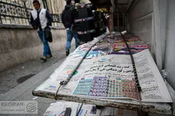 خشم کیهان از اظهارات صدر علیه روسیه