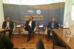 طلا زیر چتر بیمه، طلاسی و کوثر مسیر تازه‌ای در اعتمادسازی دیجیتال باز کردند