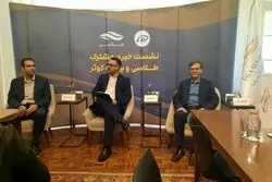 طلا زیر چتر بیمه، طلاسی و کوثر مسیر تازه‌ای در اعتمادسازی دیجیتال باز کردند